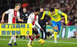 金年会体育-关于切尔西训练开放日；今夜止住颓势引欢呼；亚冠在即；资深球员宣示担当的信息